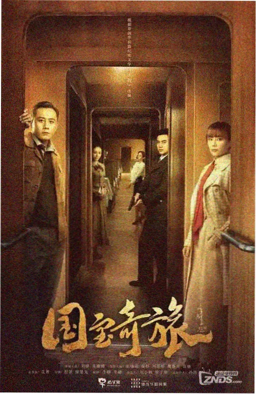 林正英僵尸片 幕后花絮合集