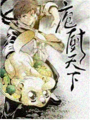 僵尸先生分镜手稿 资料公开