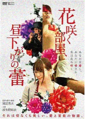 僵尸先生 未删减片段盘点
